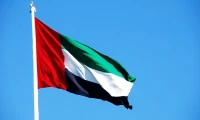 UAE: Sequencing Their Entire Population? Seriously?