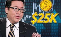 Tom Lee's $9k ETH: The Usual BS. - Reddit Divided